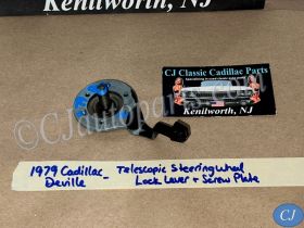 OEM 1979 1980 1981 1982 1983 1984 1985 1986 1987 1988 1989 1990 1991 1992 Cadillac Deville Eldorado Fleetwood Calais Brougham Seville TILT TELESCOPIC STEERING WHEEL ADJUSTING LEVER & SCREW PLATE #16163613